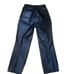 Vintage 90s Women's Bermans High Rise Black Minimalist Leather Pants Size 8