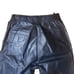 Vintage 90s Women's Bermans High Rise Black Minimalist Leather Pants Size 8