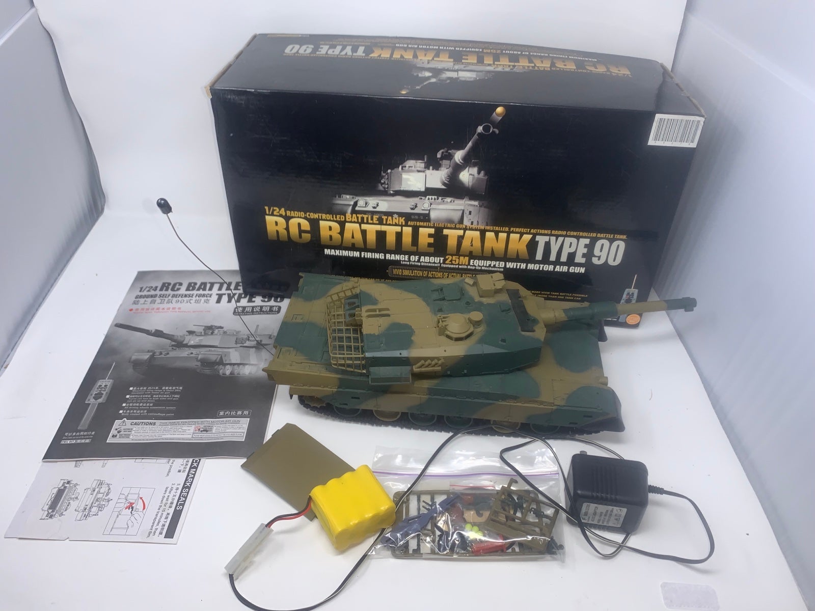 RC Battle Tank Type 90 1/24 Scale Radio Control