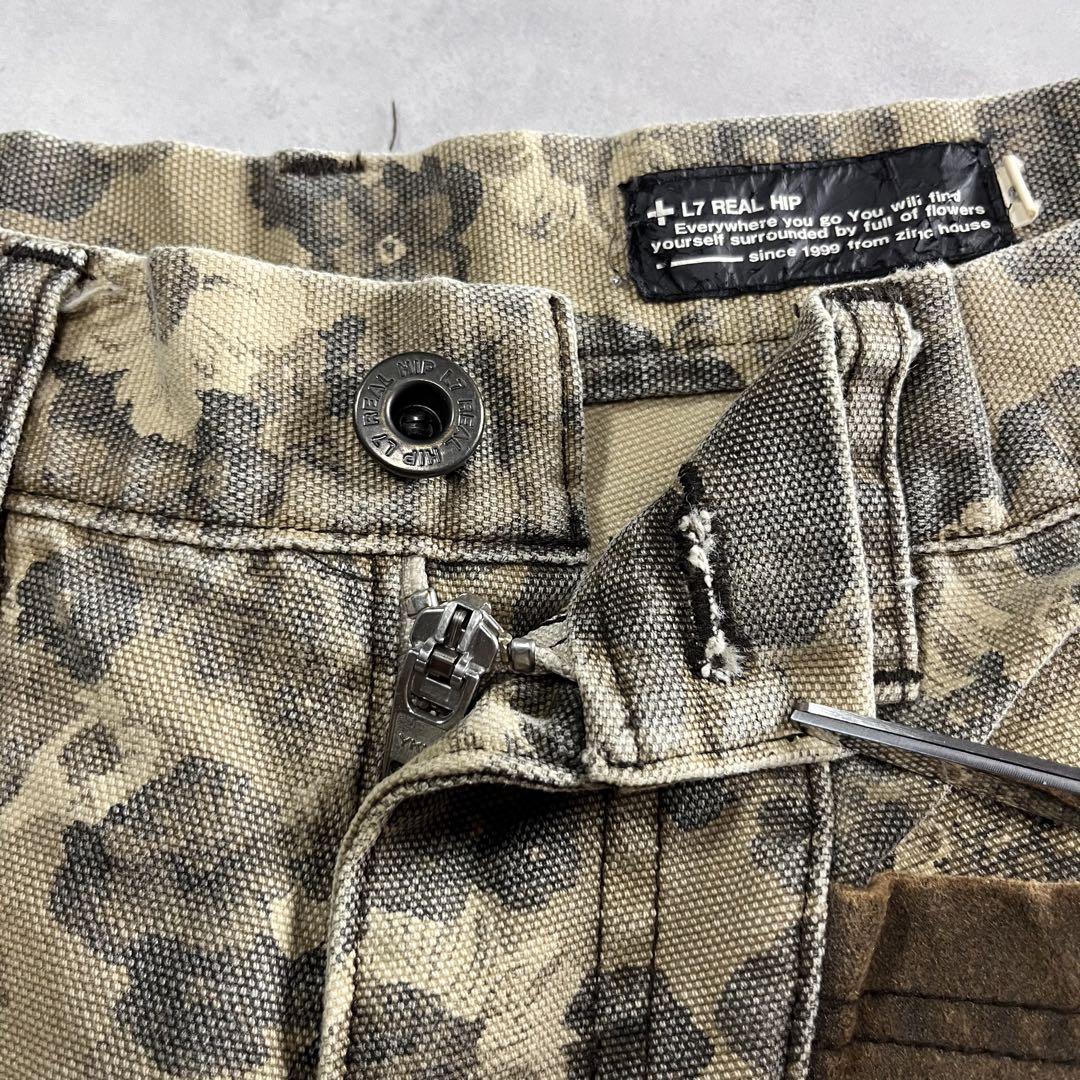 m89326732787_1.jpg