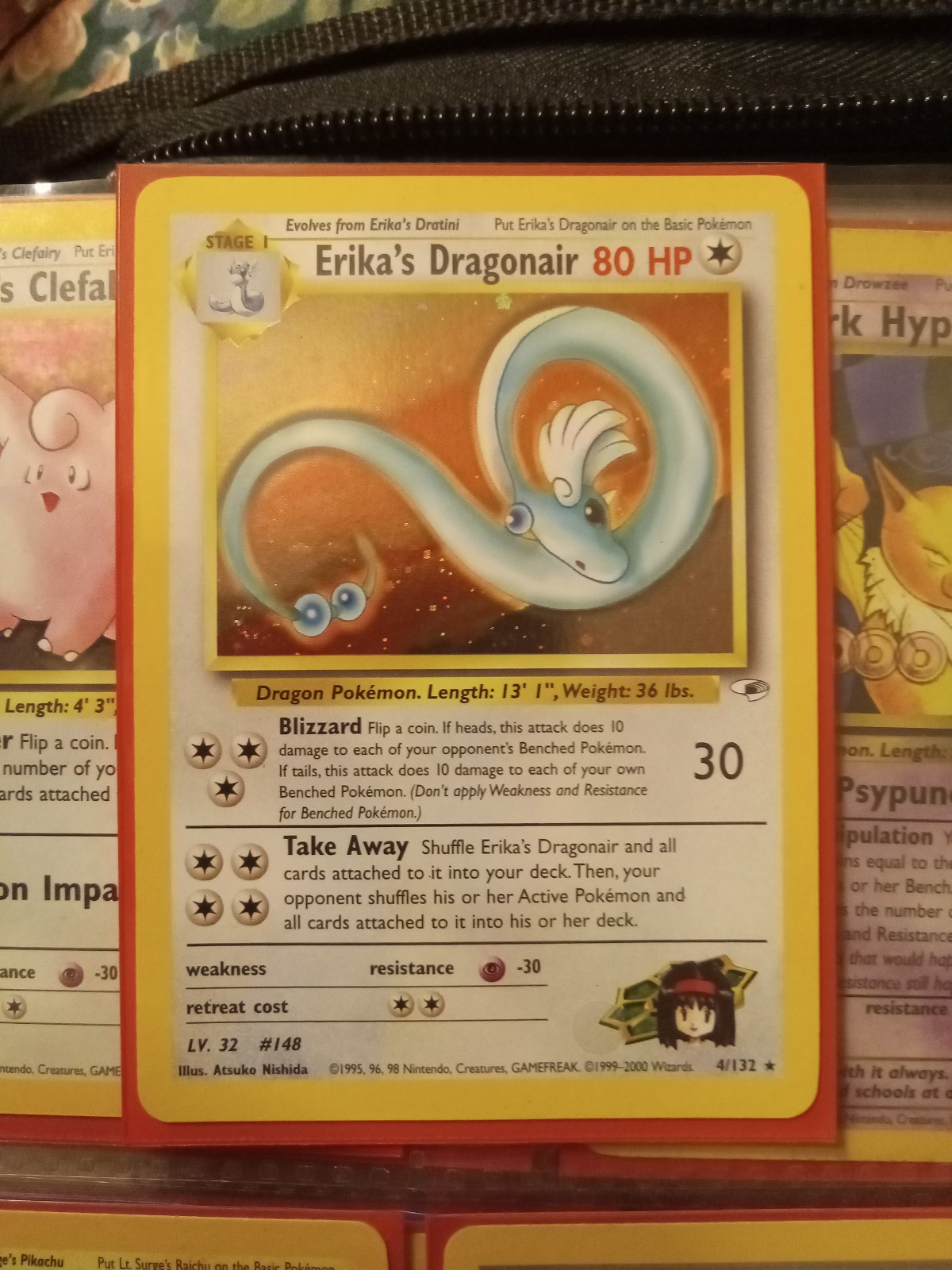 Pokemon Erika's Dragonair