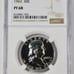 1963 Silver Franklin Half Dollar HIGH GRADE! NGC Gem Proof 68