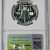 1963 Silver Franklin Half Dollar HIGH GRADE! NGC Gem Proof 68