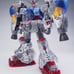 Solomon GP02 Physalis Transparent Armor and MLRS Expansion Set ONLY