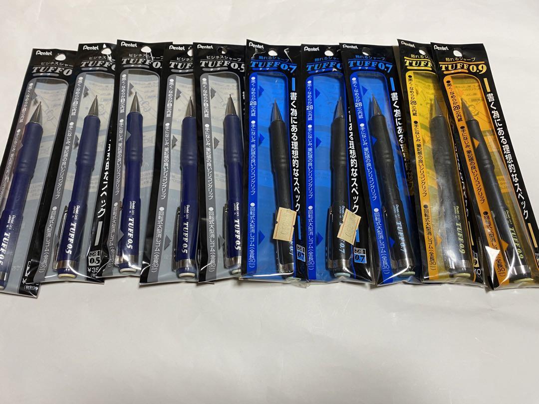 Vintage Pentel Reliable Sharp TUFF 0.3, 0.7, 0.9 - 10 Pieces