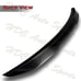 For 2015-2021 BMW 2-Series F23 Convertible PSM-Style Carbon Fiber Trunk Spoiler