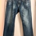 Miss Me Capri Jeans