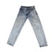 Vintage Levi's 550 Jeans Men's 35x33 Orange Tab Acid Wash Relaxed USA Retro