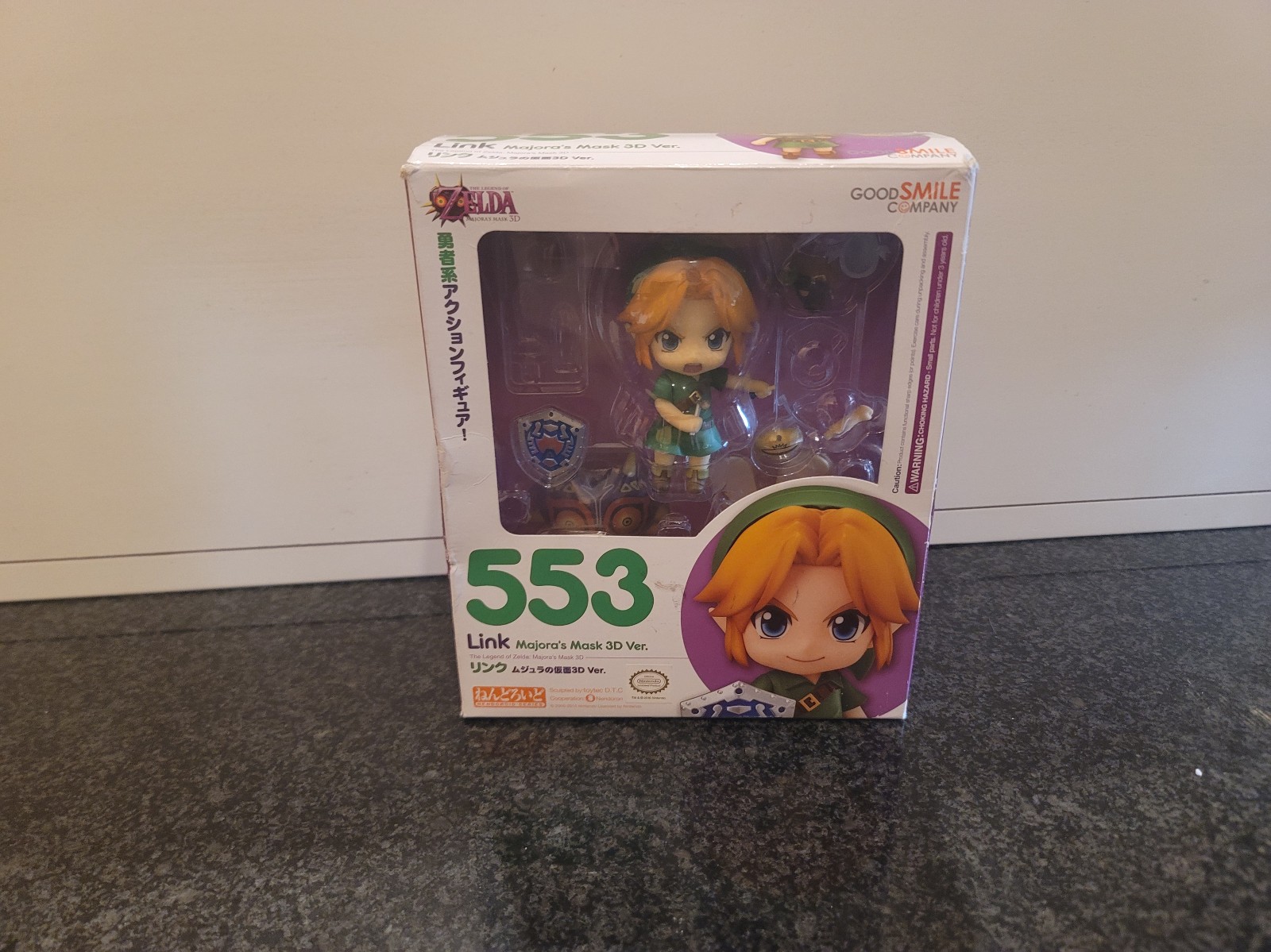 Majoras Mask Link Nendoroid