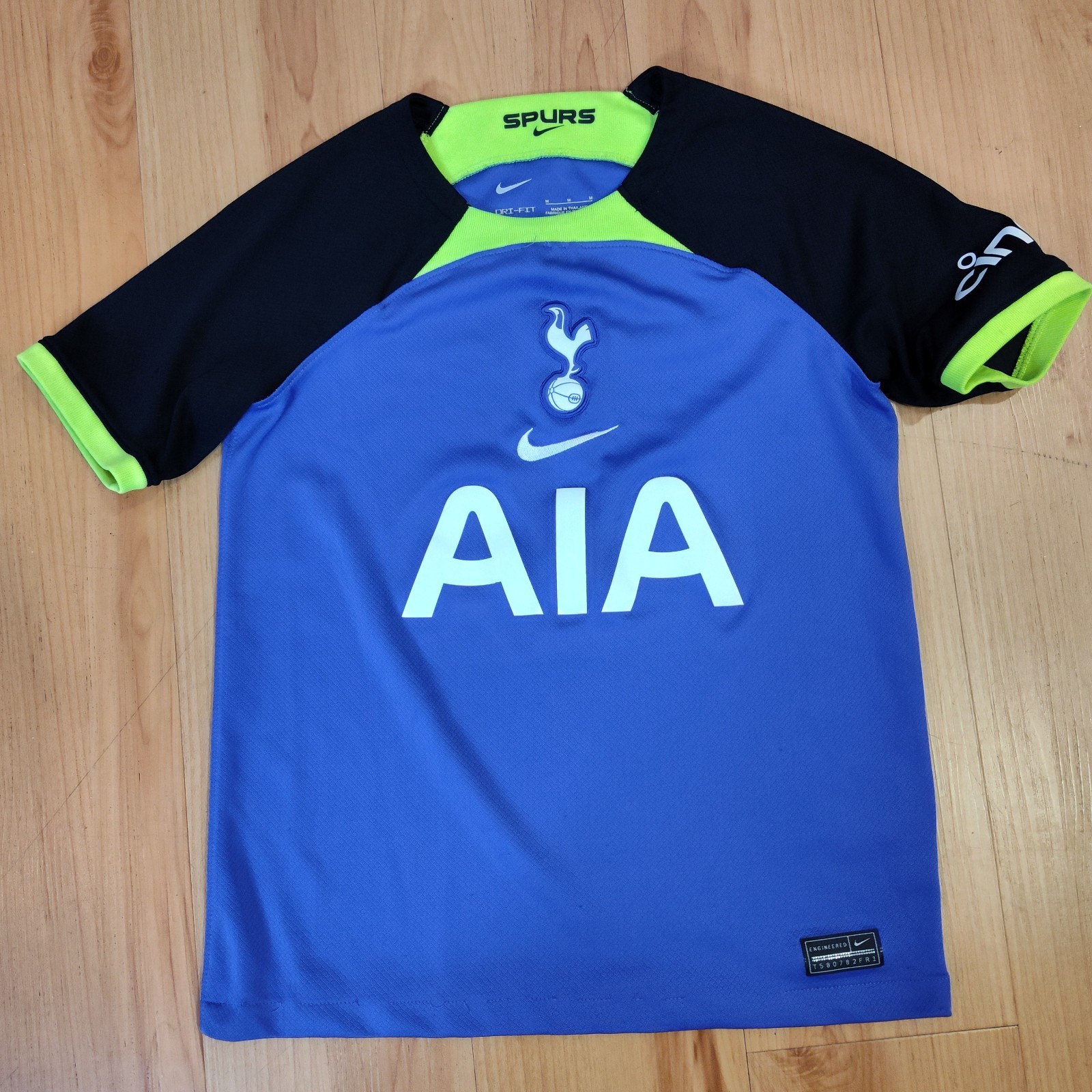 Nike Tottenham Hotspur 2022/23 Away Soccer Football Boys Sz M DM1837-431 Jersey