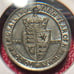 Great Britain 1897 Medal Victoria Queen and Empress