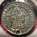 Great Britain 1897 Medal Victoria Queen and Empress