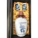 Gekkeikan Samurai Sake Bottle Decanter Tokkuri 720ML With Cups Japan NIB- 1980s?
