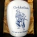 Gekkeikan Samurai Sake Bottle Decanter Tokkuri 720ML With Cups Japan NIB- 1980s?