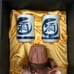 Gekkeikan Samurai Sake Bottle Decanter Tokkuri 720ML With Cups Japan NIB- 1980s?