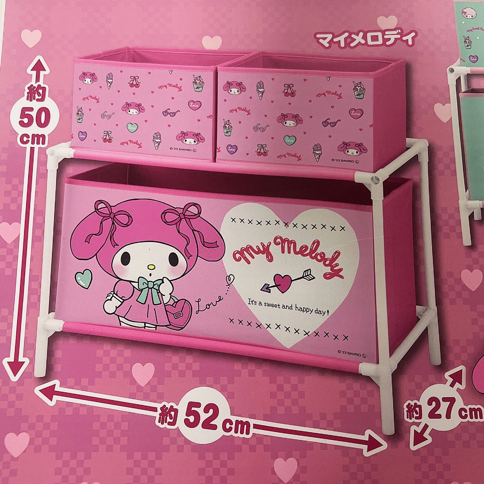 Sanrio My Melody 2 tiers 3 drawers storage shelf/ organizer