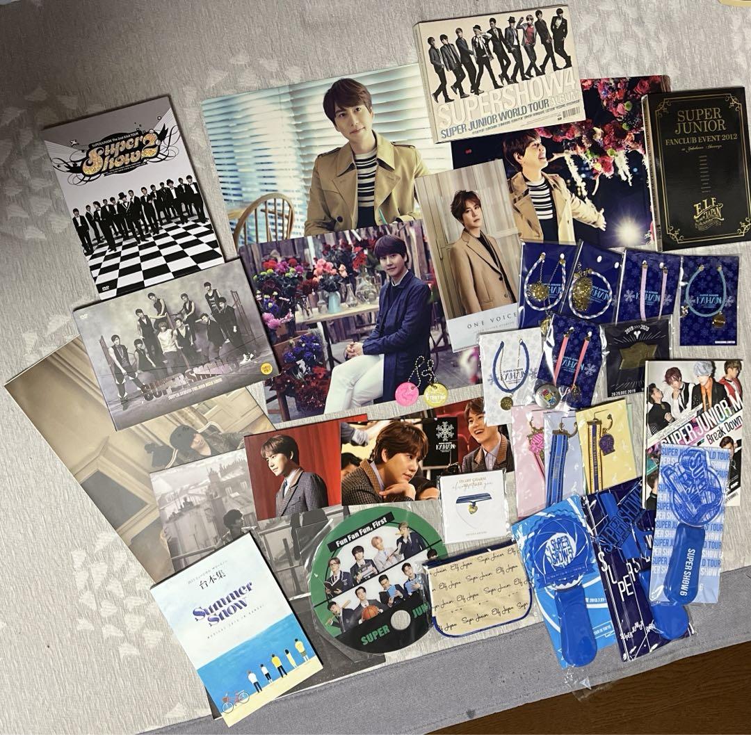 SUPER JUNIOR Fan Meeting Goods Set