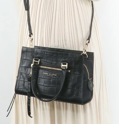 NEW! Marc Jacobs Cruiser Croc Embossed Satchel small