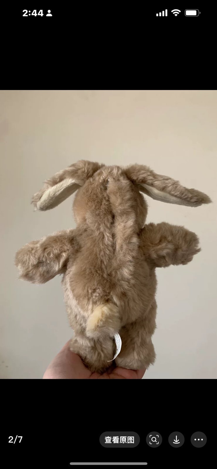 Build-A-Bear Mini Vanilla Fudge Bunny HTF SUPER RARE - detail