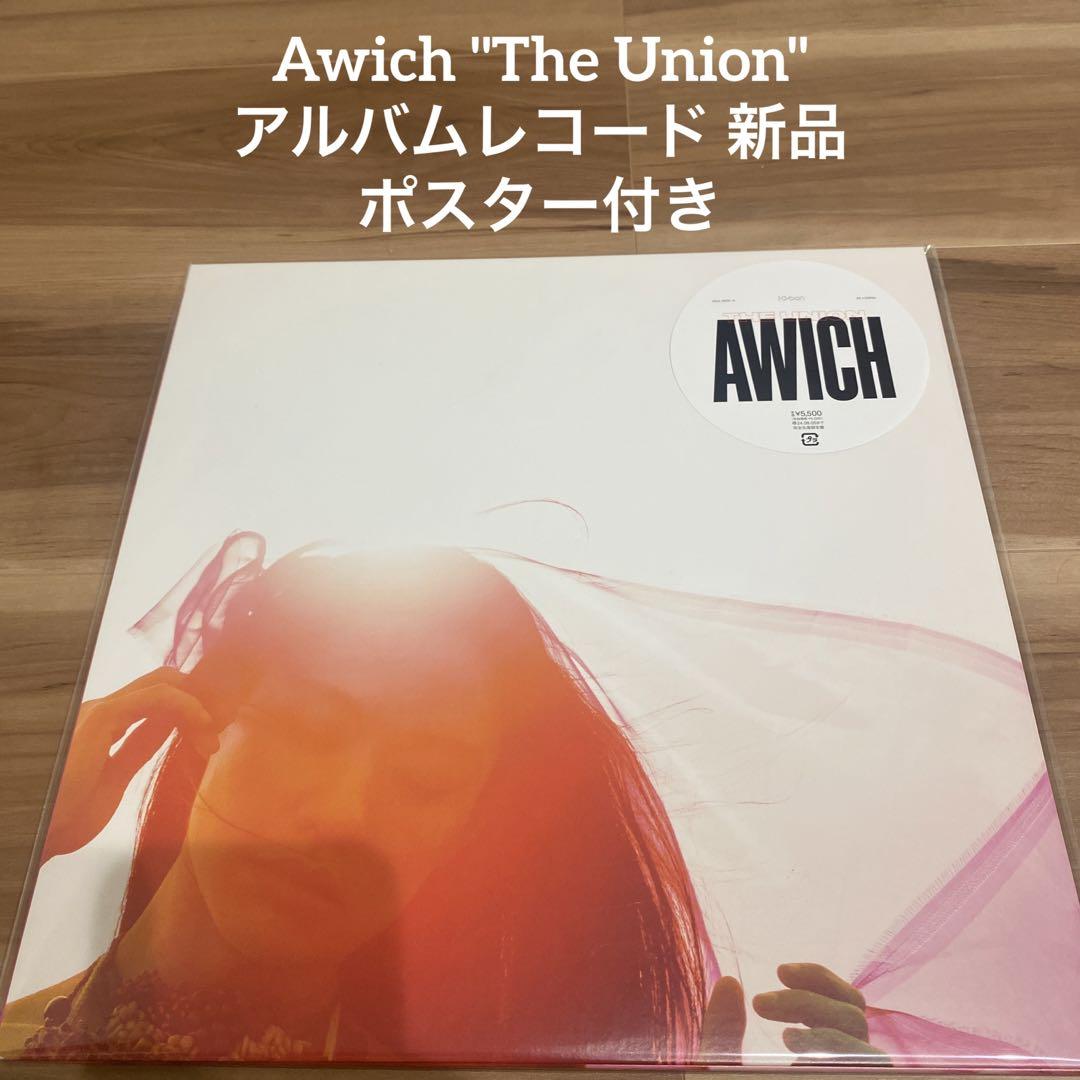 Awich's The Union record, Hip Hop.