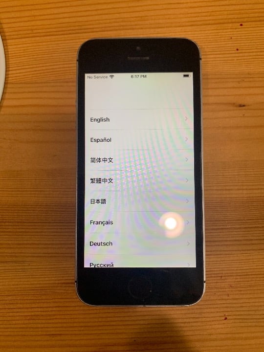 スマートフォン本体 iPhone SE Silver 32 GB au iPhone SE Silver 32 GB Y!mobile スマートフォン本体