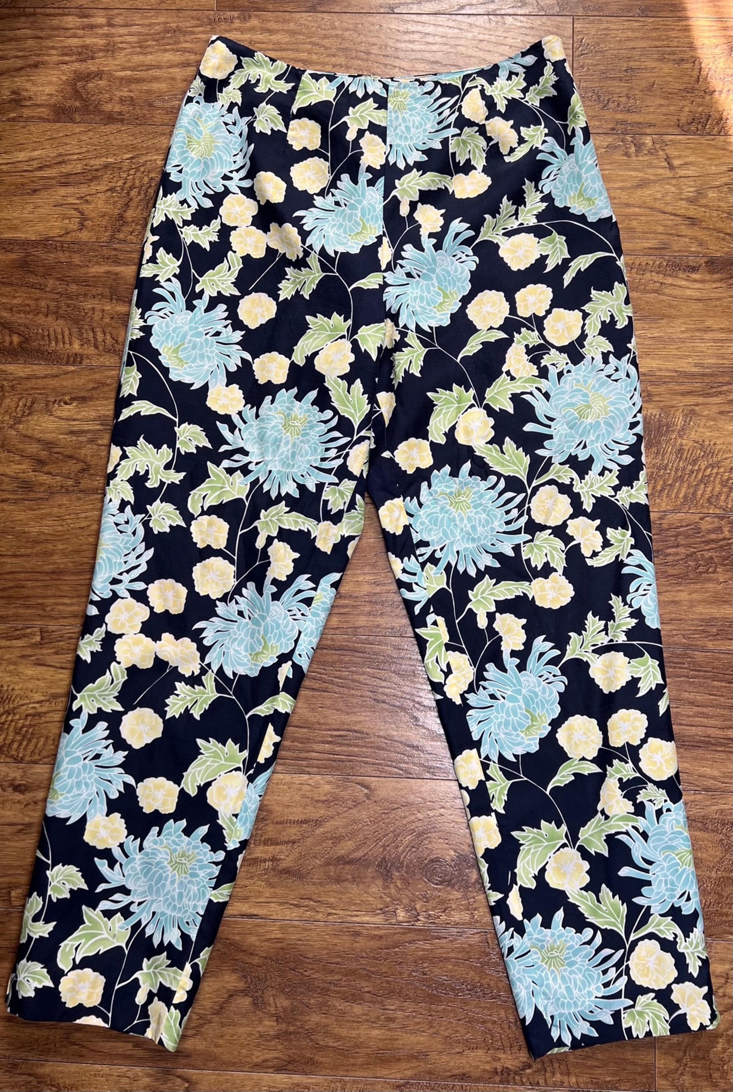 Worthington Women's Floral Side Zip Cropped High Waisted Silk Pants Size 10