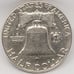 1963-D/D (RPM) & DDR Half Dollar Coin