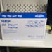 Brother 420 TN420 Toner