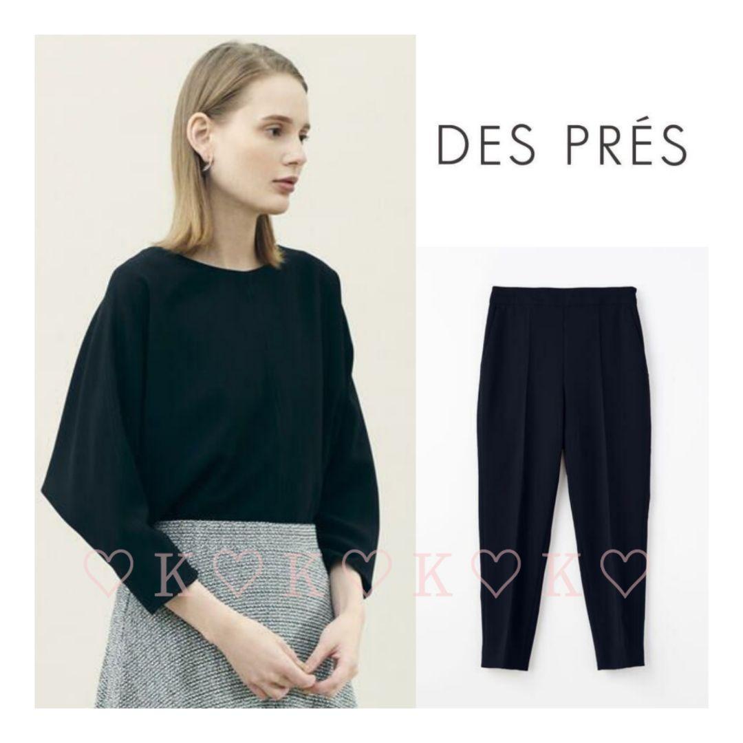 DES PRES *Light Double Cloth Dolman Sleeve Blouse* *Tapered Pants*