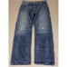 BKE Seth Jeans Men's Size 38x34 Blue Distressed Denim Relaxed Bootcut