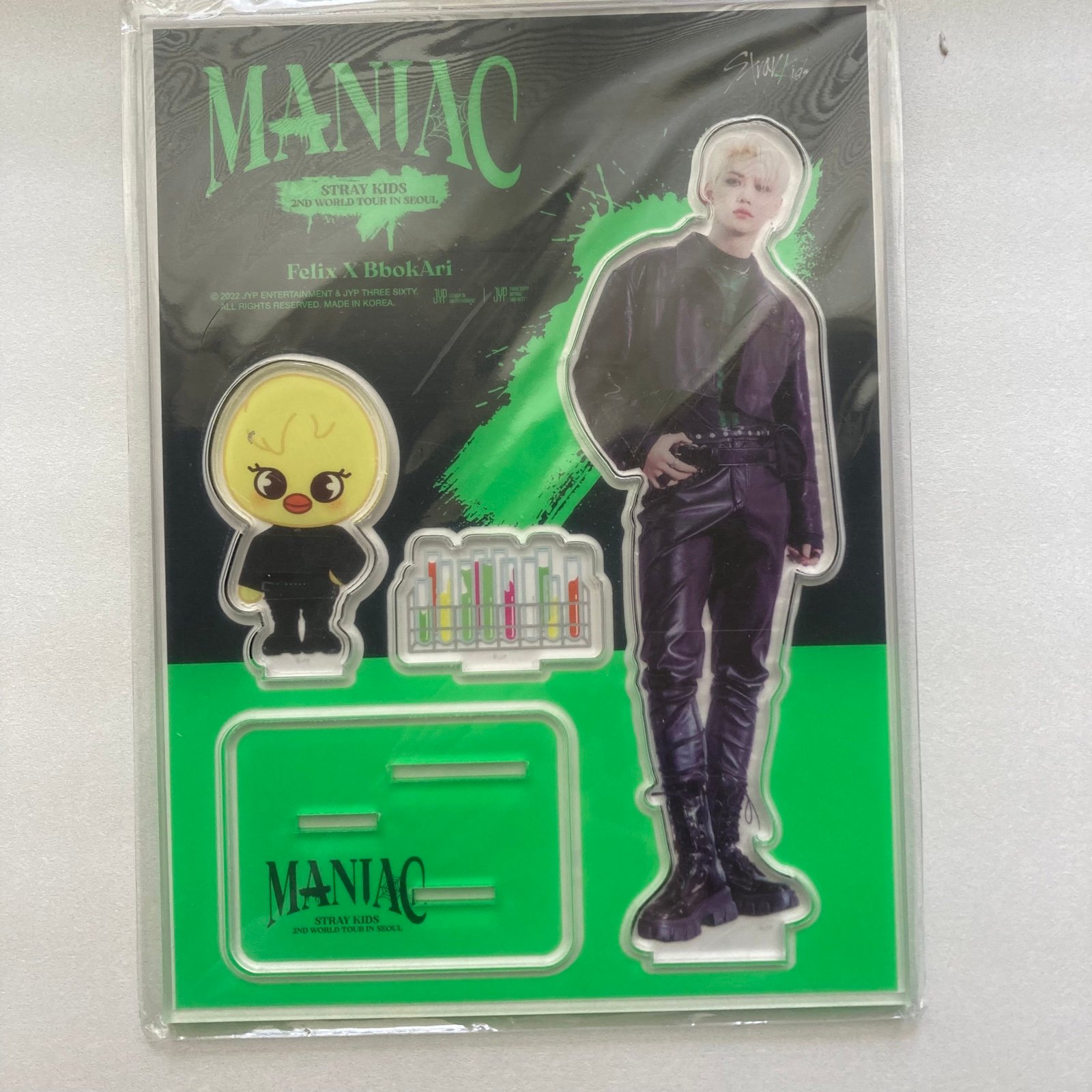 Stray Kids Maniac Han Quokka SKZOO Outfit | Mercari