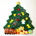 1995 JAY IMPORT CO. Vintage Christmas Figural Tree Open Cookies Dish.
