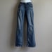 MISS ME Vintage 90s Y2K Ultra  Low Rise Boot Cut Jeans  Size 30