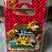 Disney Splash Mountain Trading Pins
