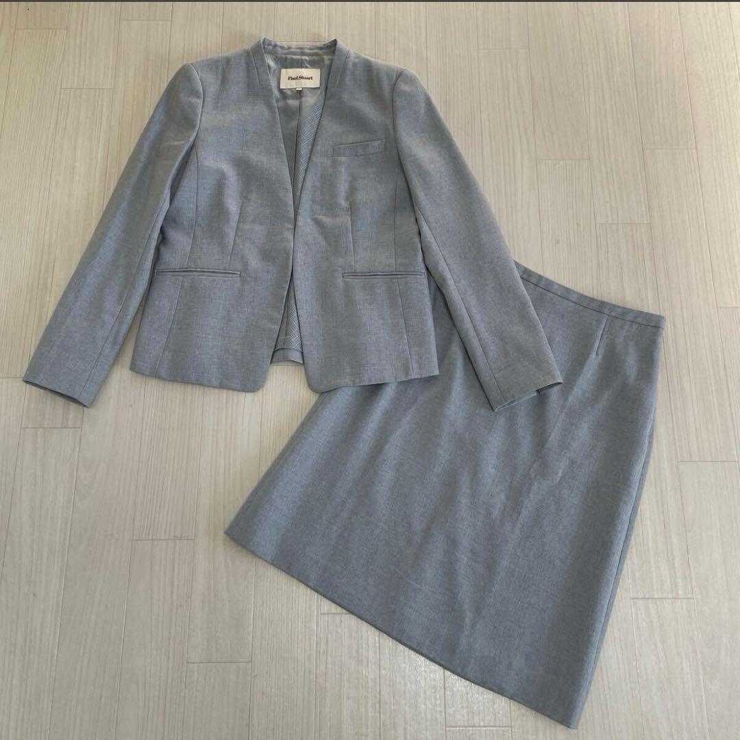 Paul Stuart Wool Skirt Suit