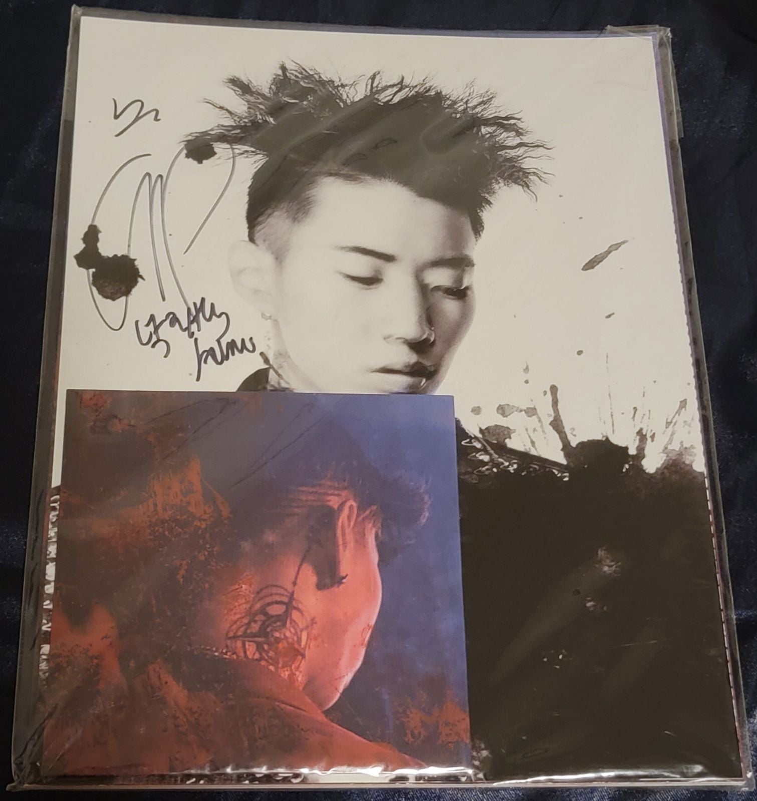 Everything You Wanted Album by Jay Park