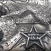 EGC Framed 3d Horse Head Silver Belt Buckle Fully Engraved 1992 Great Vintage