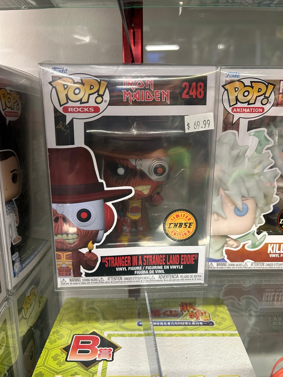 Iron Maiden chase Funko Pop