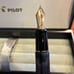 Pilot Custom 823 Fountain Pen - 14K Fine Gold Nib - Smoke