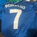 Manchester United Ronaldo 2008 jersey