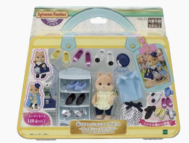 Caramel Dog Fashion Playset