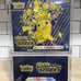 POKEMON ETB DISPLAY MAGNETIC CASE PROTECTOR ELITE TRAINER BOX HIGH QUALITY
