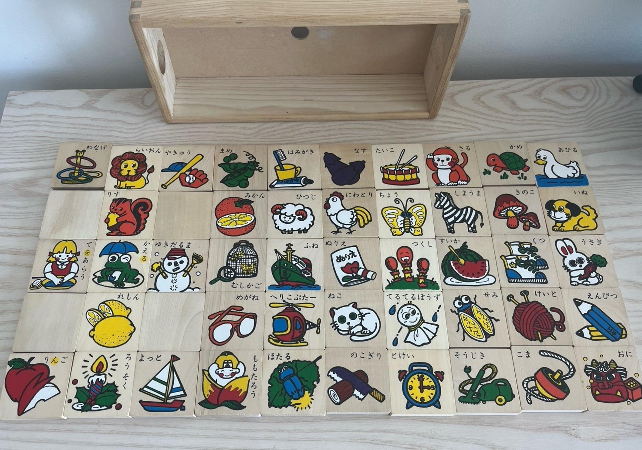 Wooden letter blocks - Japanese hiragana