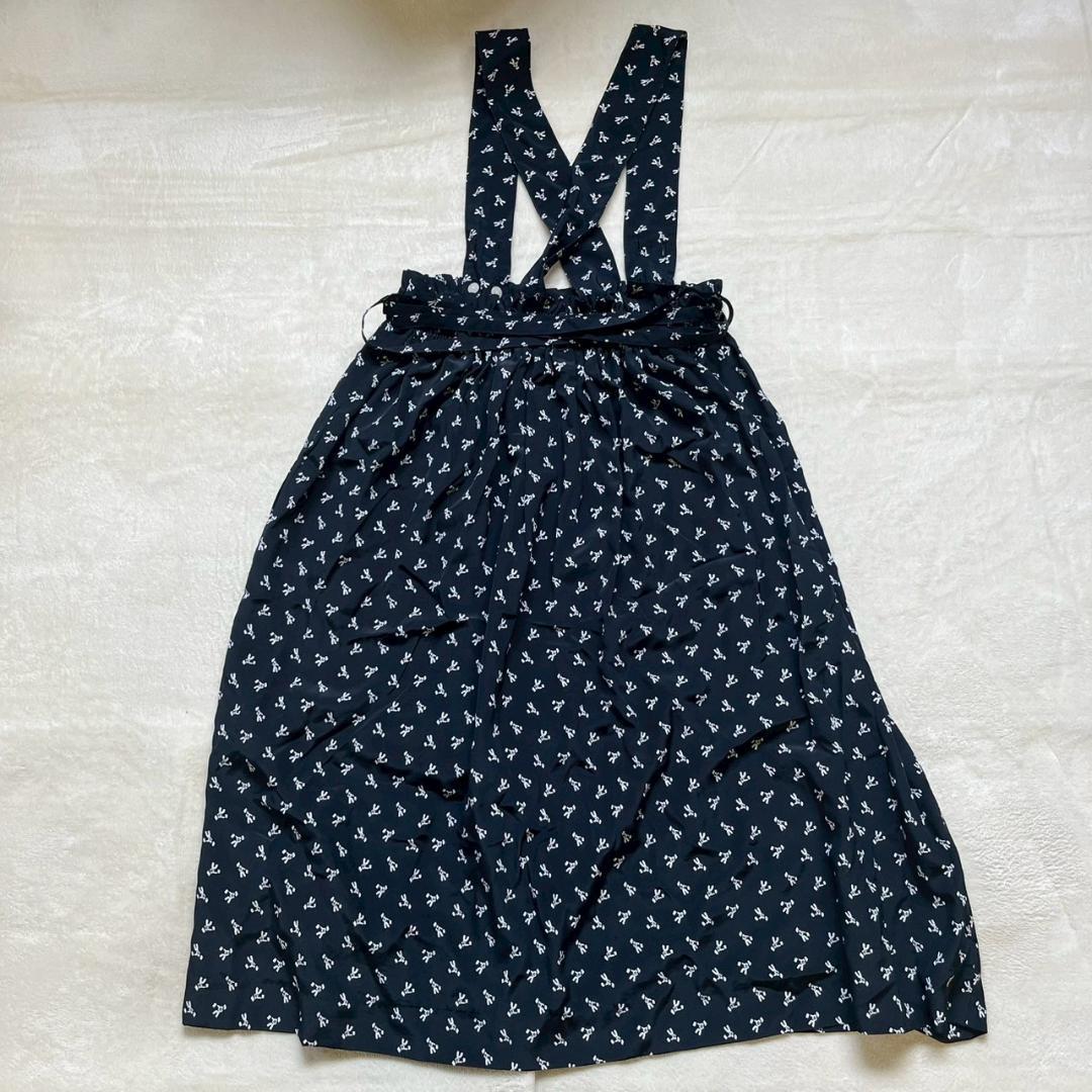 【楽ギフ_のし宛書】 Maternity Flare Skirt Baby It's You Harumi Kaijima Black マタニティ