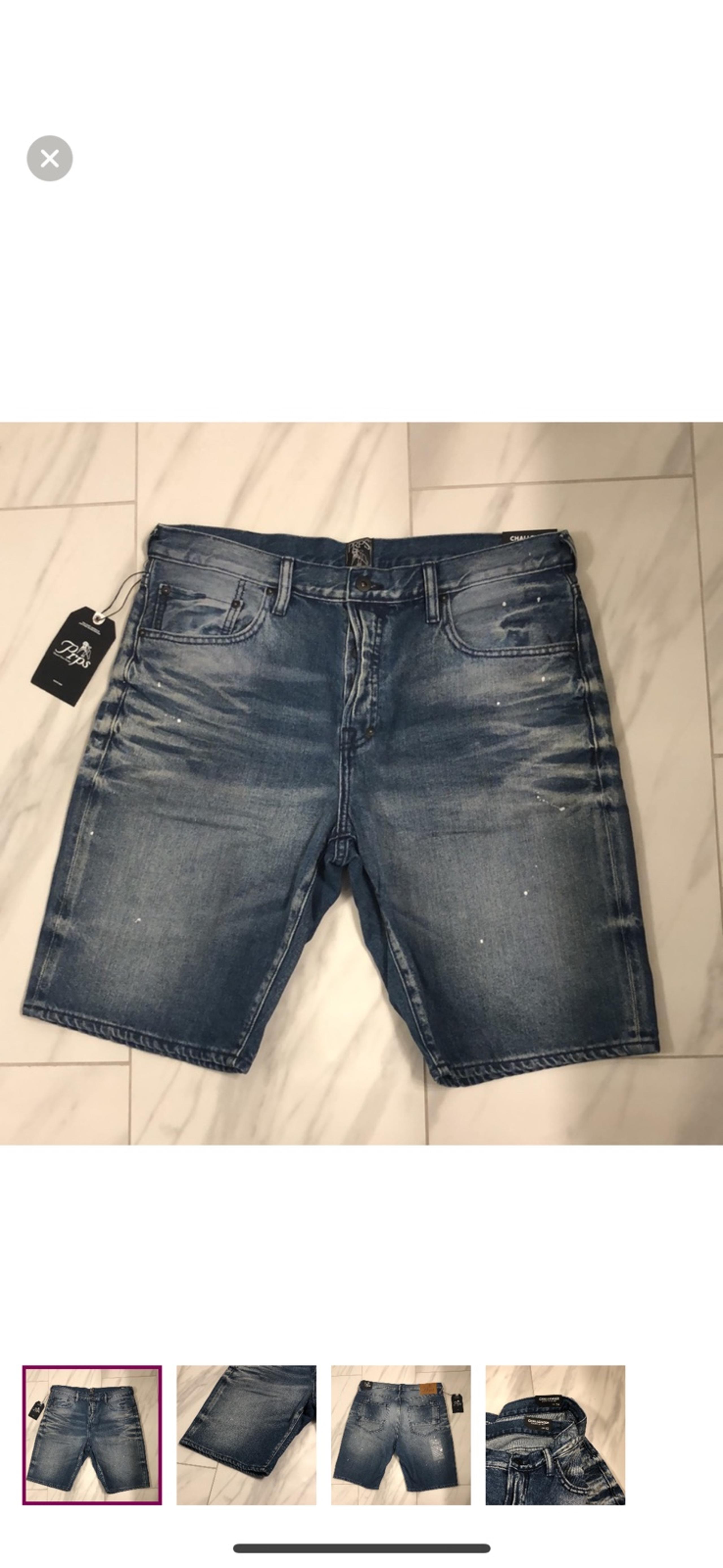 Men’s PRPS Denim Shorts