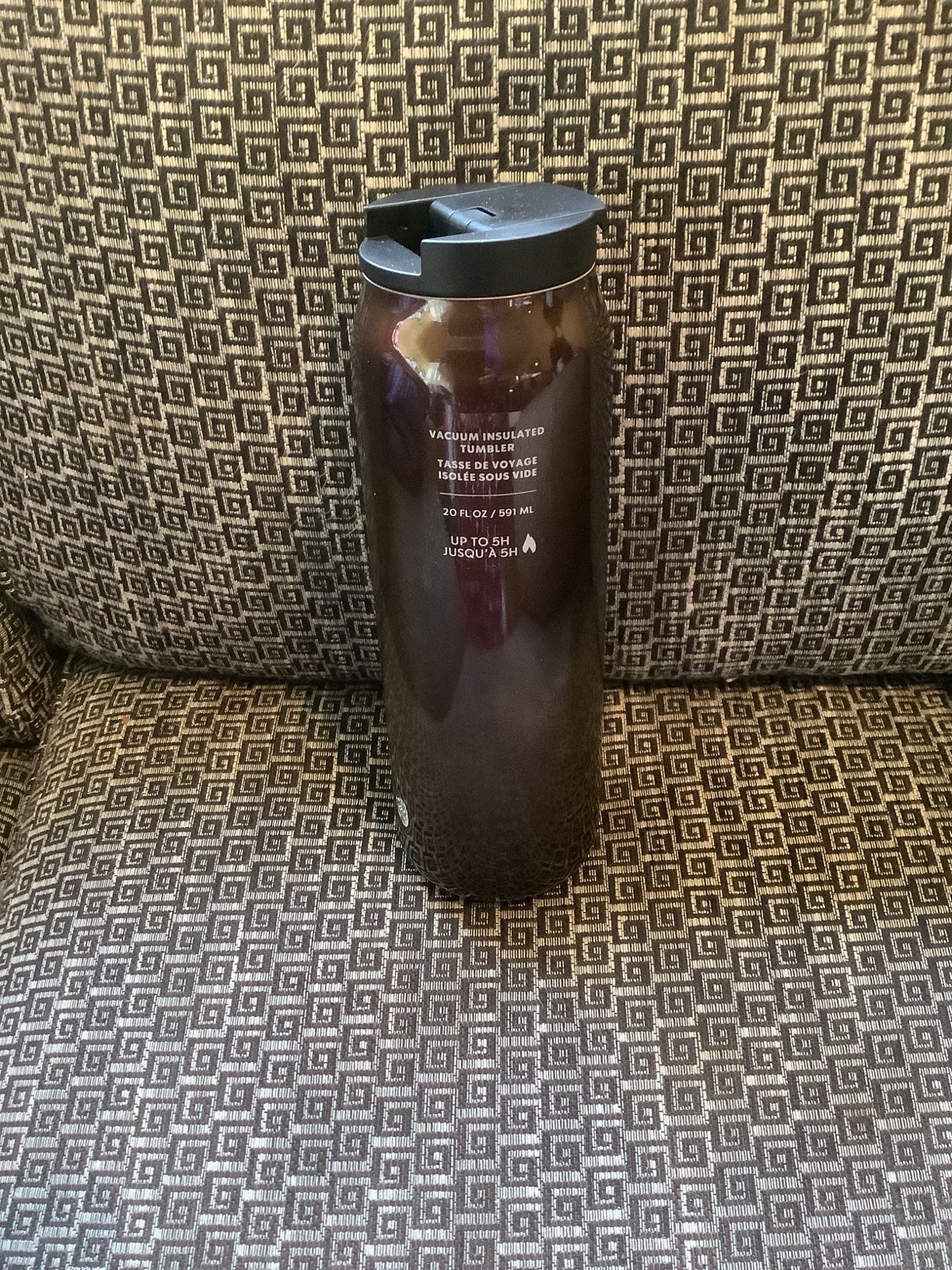 Starbucks 20 oz black & iridescent brown stainless tumbler, nwt
