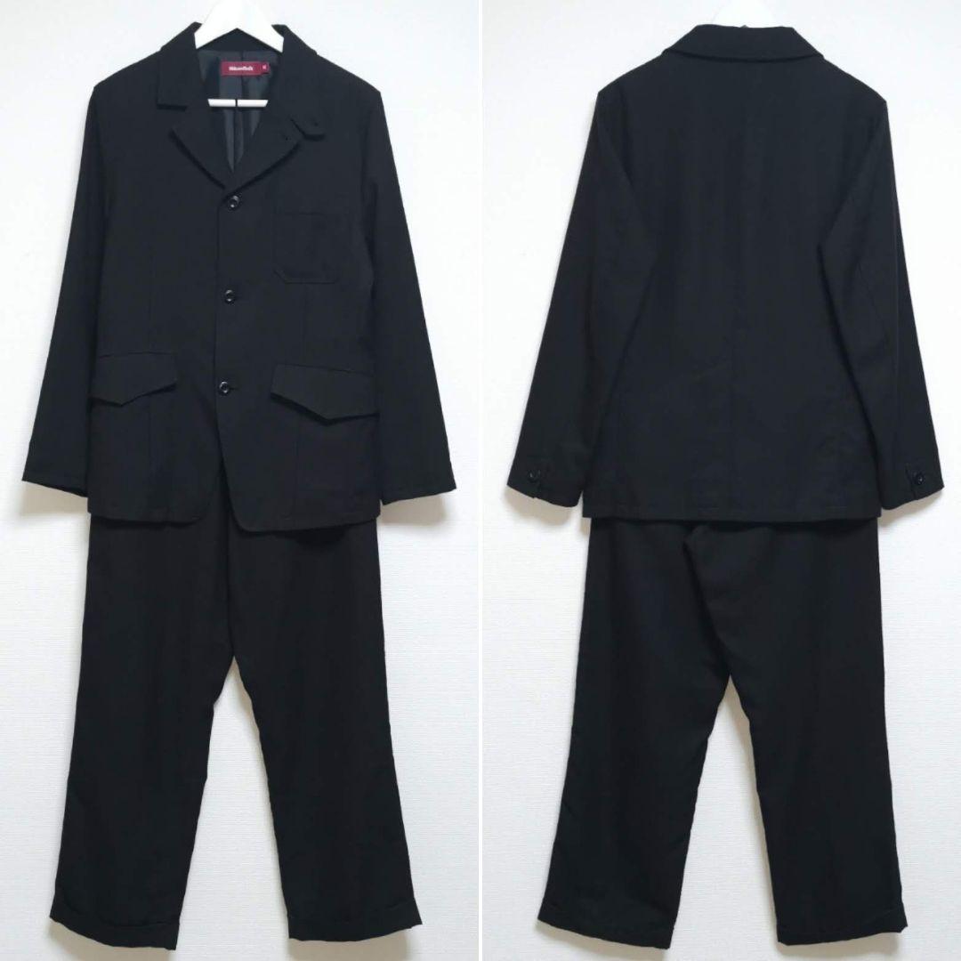 M Hide and Seek hide and seek setup suit top and bottom