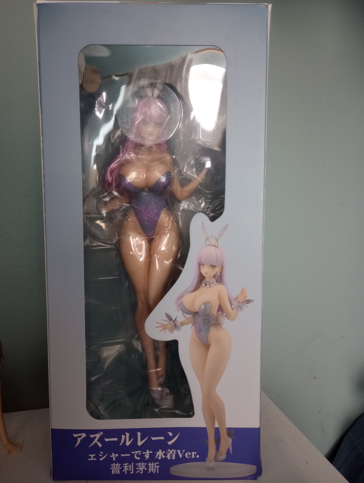 Azure Lane St Louis Bunny Girl Figure
