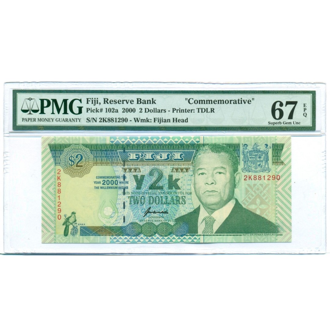 Fiji 2000 2 Dollars Bank Note Commemorative Superb Gem Unc 67 EPQ PMG