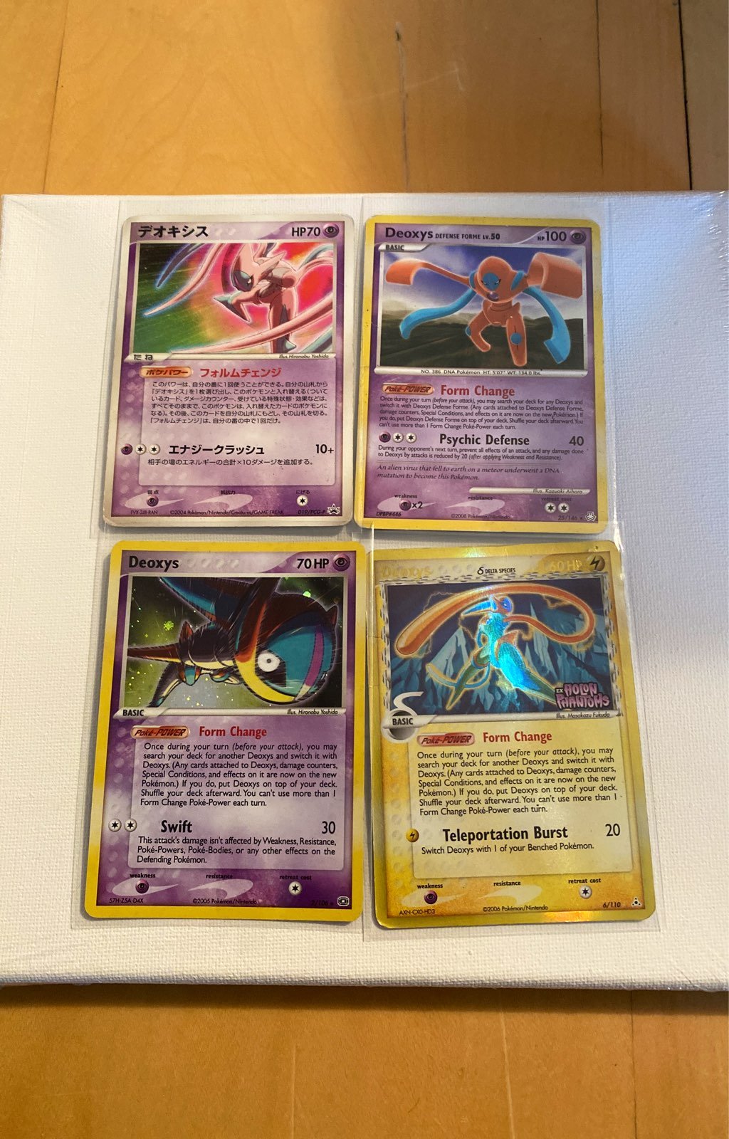 Japenese Deoxys 019/PCG-P, Deoxys DF 25/146, Deoxys 2/106, Deoxys DP HP EX 6/110